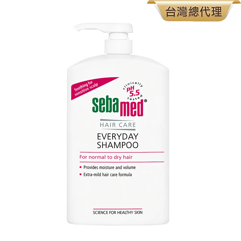 施巴溫和洗髮乳1000ml 歷史價格詳細信息