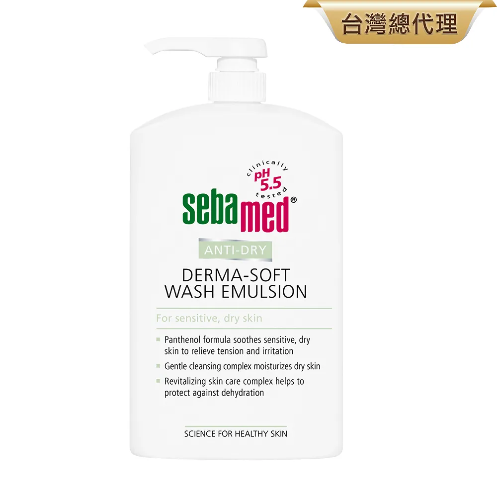施巴抗痘全效組(痘淨潔面皂100g+痘淨潔面慕斯150ml+痘淨調理潔膚水150ml+痘露50ml+痘淨面皰凝膠10ml) 歷史價格詳細信息