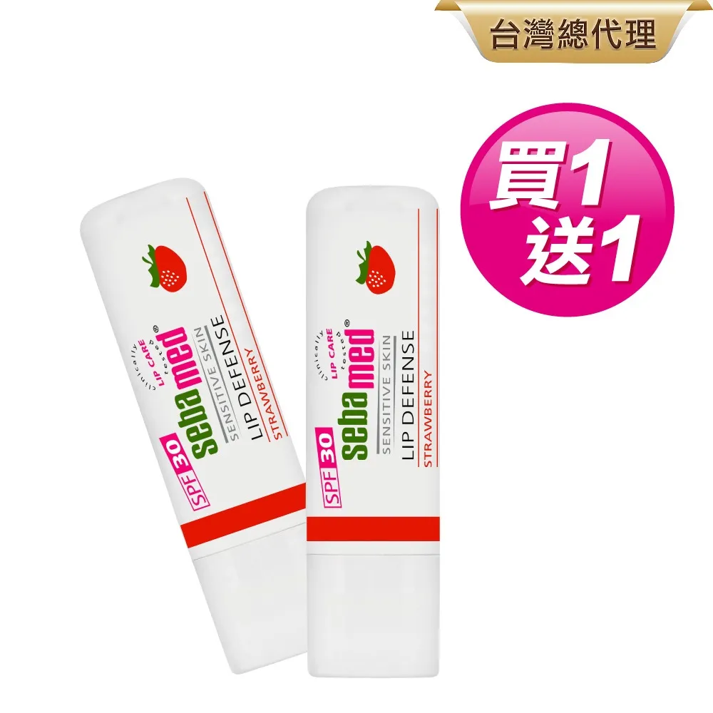 草莓甜心嚴選北歐100%40支棉四件式床包被套組-一般/獨立筒皆適用 歷史價格詳細信息