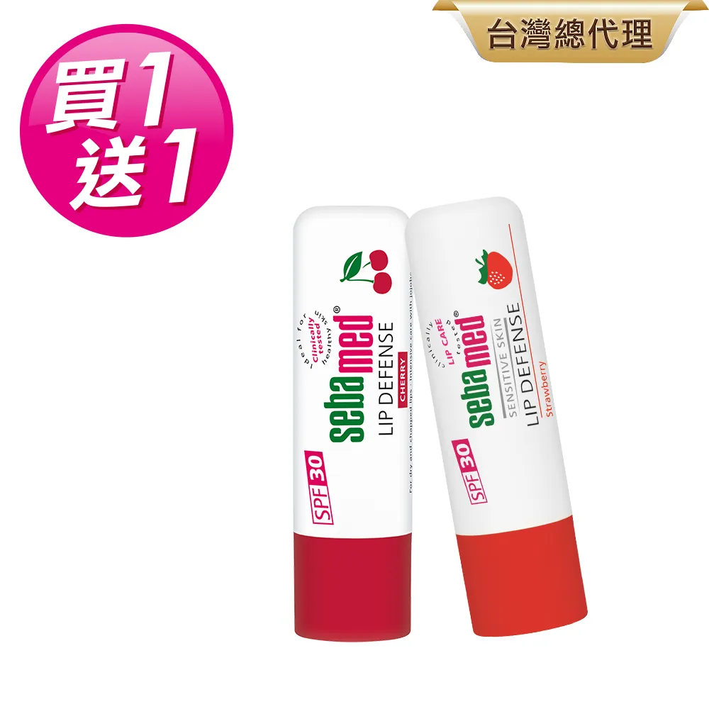 草莓甜心嚴選北歐100%40支棉四件式床包被套組-一般/獨立筒皆適用 歷史價格詳細信息