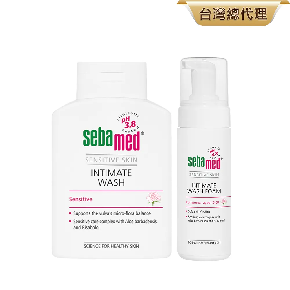 【SEBAMED 施巴】護潔泡泡慕斯150ml+護潔露pH3.8-200ml(總代理) 歷史價格詳細信息