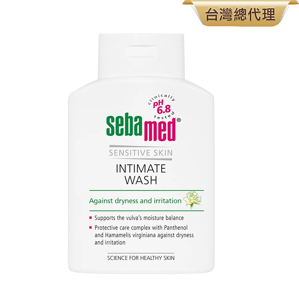 施巴 衛生護潔露 200ml/瓶 維康 sebamed 歷史價格詳細信息
