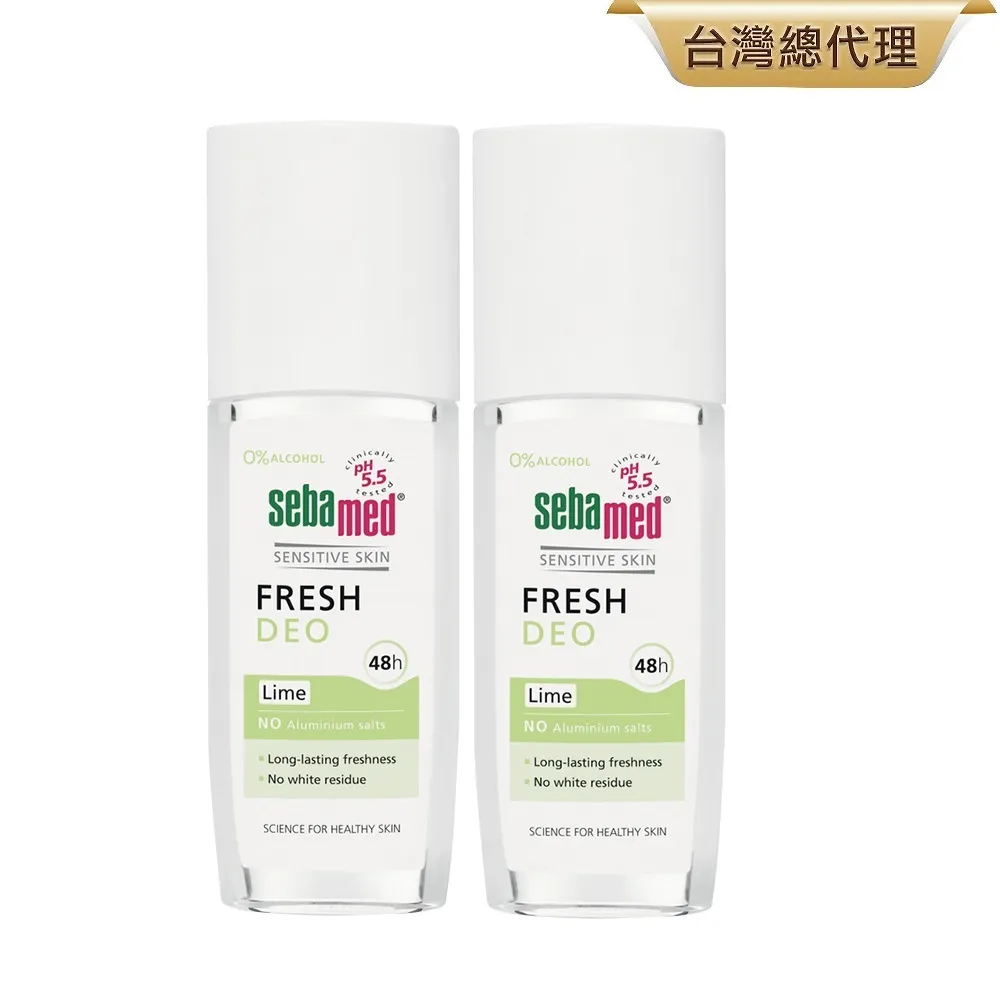 施巴5.5 sebamed 體香露檀香75ml 2入 歷史價格詳細信息