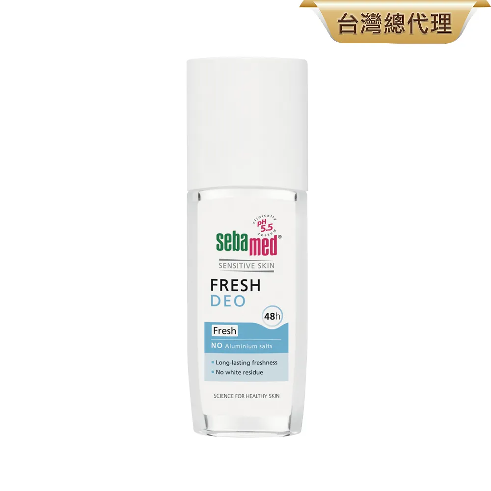 施巴5.5 sebamed 體香露檀香75ml 2入 歷史價格詳細信息