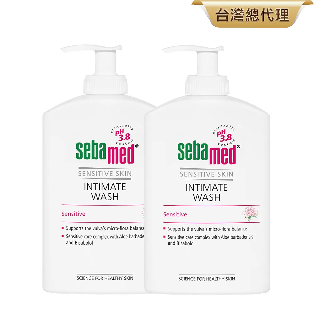 Sebamed施巴pH3.8衛生護潔露 200ML【衛立兒生活館】 歷史價格詳細信息