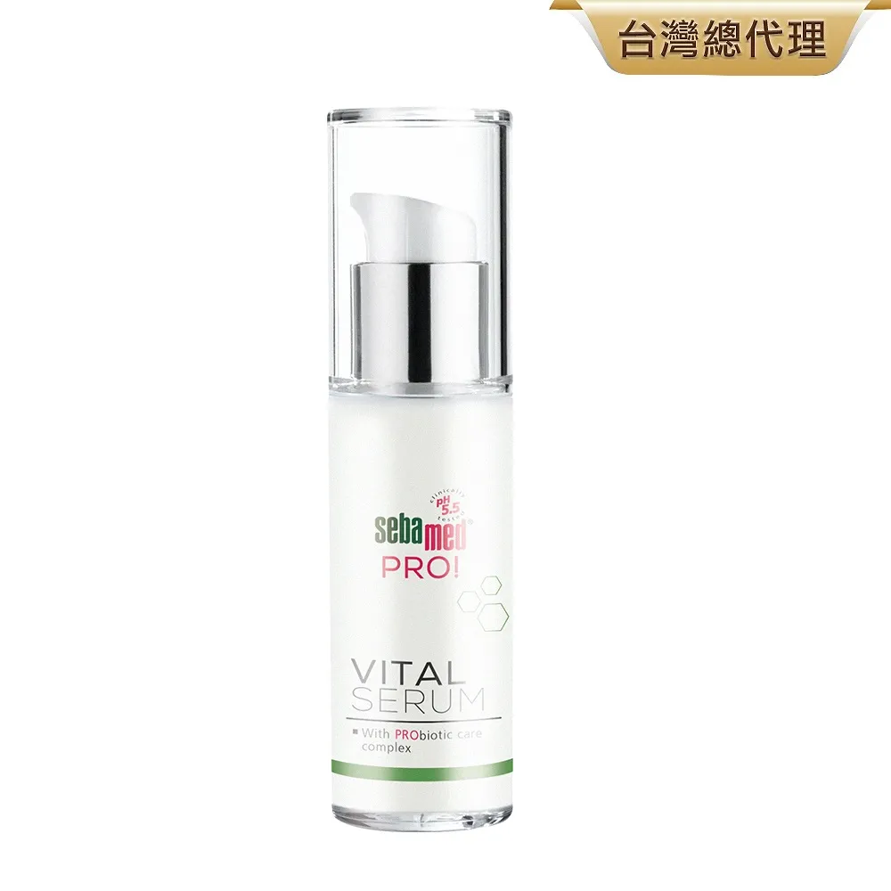 施巴5.5 sebamed PRO!再苼修護霜50ml 歷史價格詳細信息