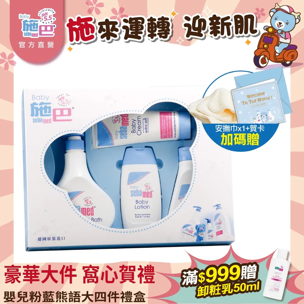 熊語戀人DVD，Two Lovers And A Bear，丹恩迪漢  塔緹安娜馬斯拉妮，台灣正版全新 歷史價格詳細信息