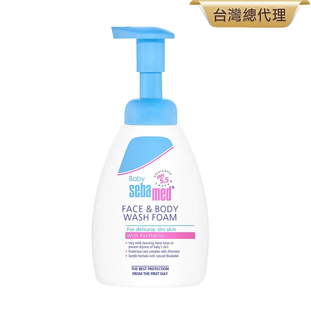 Sebamed 施巴 活萃潔顏慕斯400ml 歷史價格詳細信息