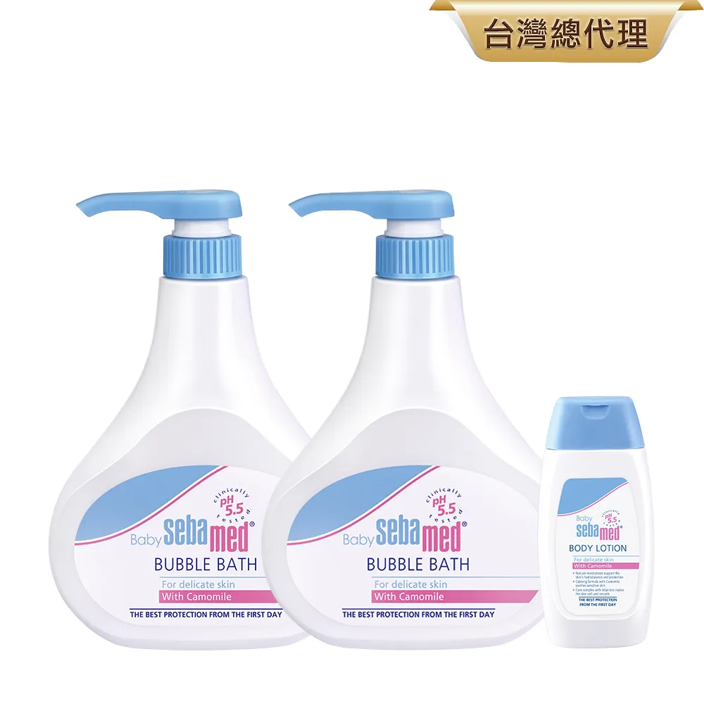 施巴泡泡露2入超值組(嬰兒泡泡浴露500mlX2 + 嬰幼兒洗髮乳150mlX1) 歷史價格詳細信息