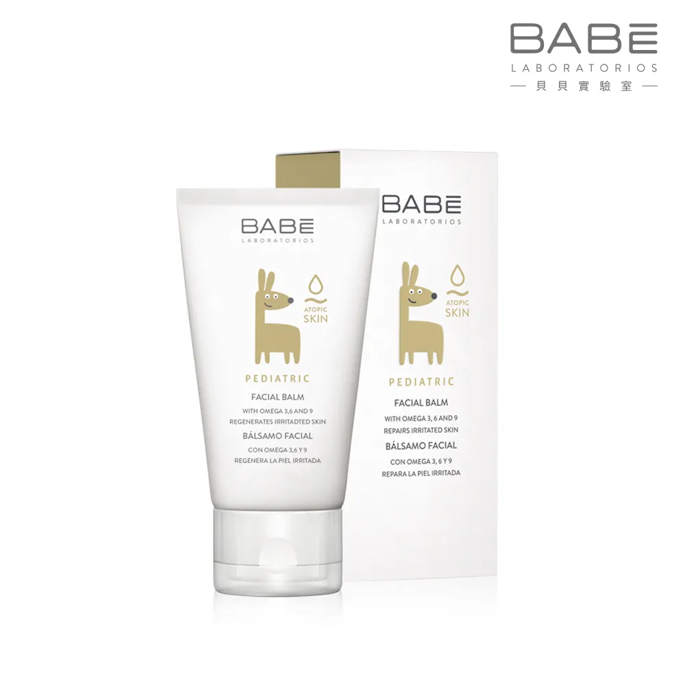 BABE 貝貝Lab. 旅行組(100ml) 歷史價格詳細信息
