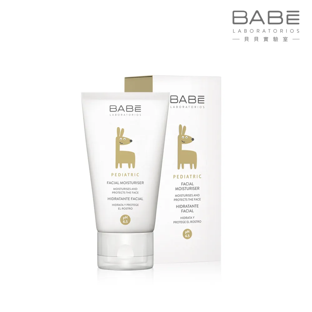 BABE 貝貝Lab. 旅行組(100ml) 歷史價格詳細信息