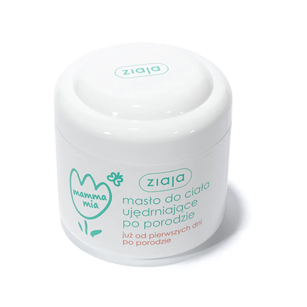 齊葉雅 ZIAJA 溫和調理防紋乳液270ml 歷史價格詳細信息