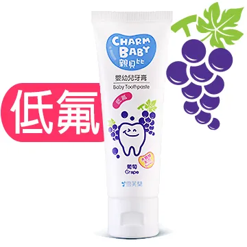 雪芙蘭親貝比嬰幼兒牙膏-草莓低氟配方50g 歷史價格詳細信息