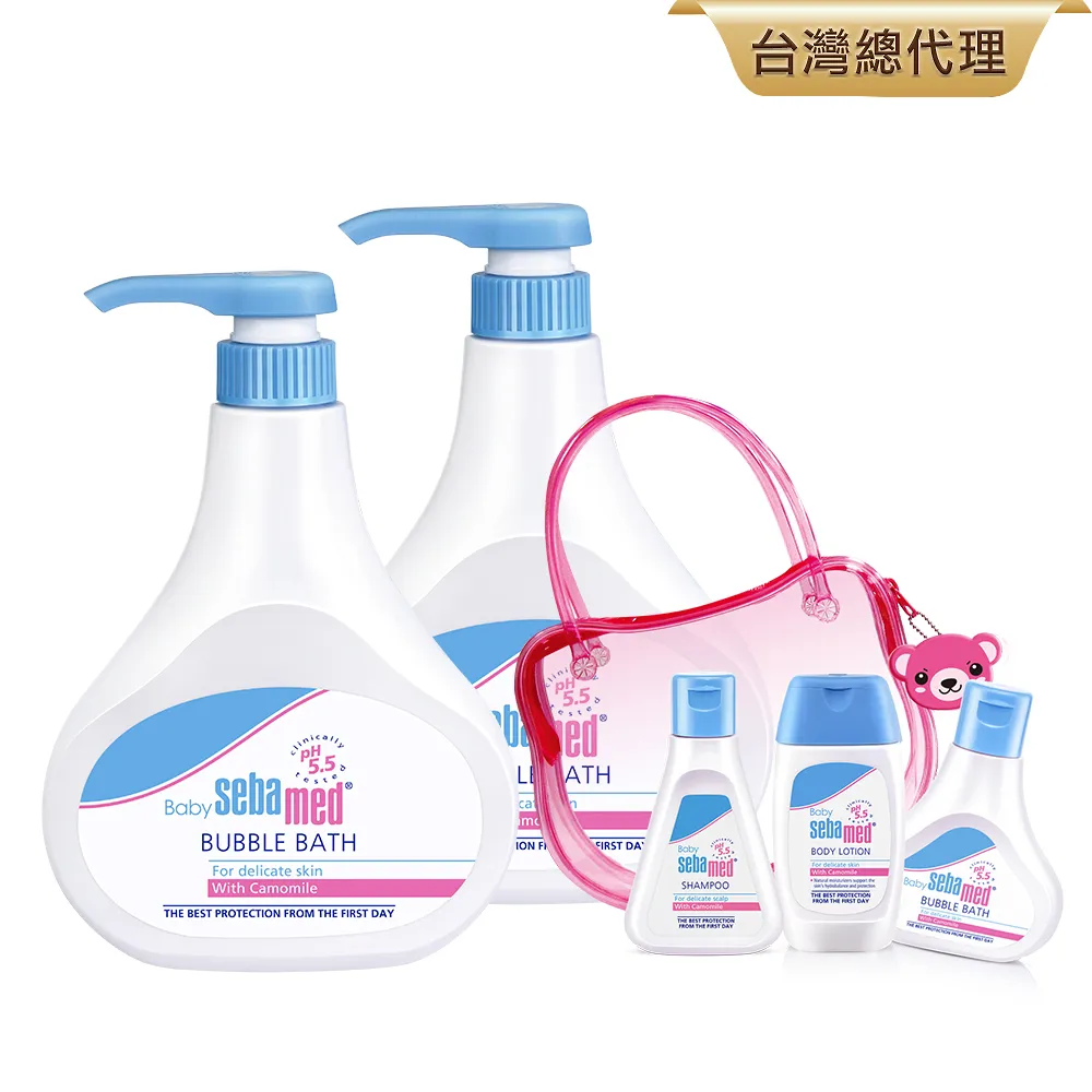 施巴 Sebamed  嬰兒泡泡浴露(附壓頭) 歷史價格詳細信息