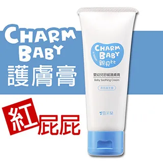 親貝比 CHARM BABY  嬰幼兒牙膏-綜合水果 歷史價格詳細信息