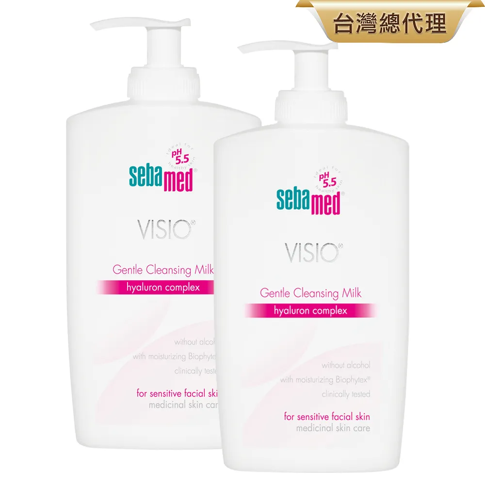 施巴嬌顏活性水合凝露50ml (自然原味) 歷史價格詳細信息