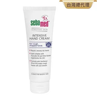 施巴5.5 sebamed 伴手禮盒(潔膚露200ml+潤膚乳液200ml) 歷史價格詳細信息
