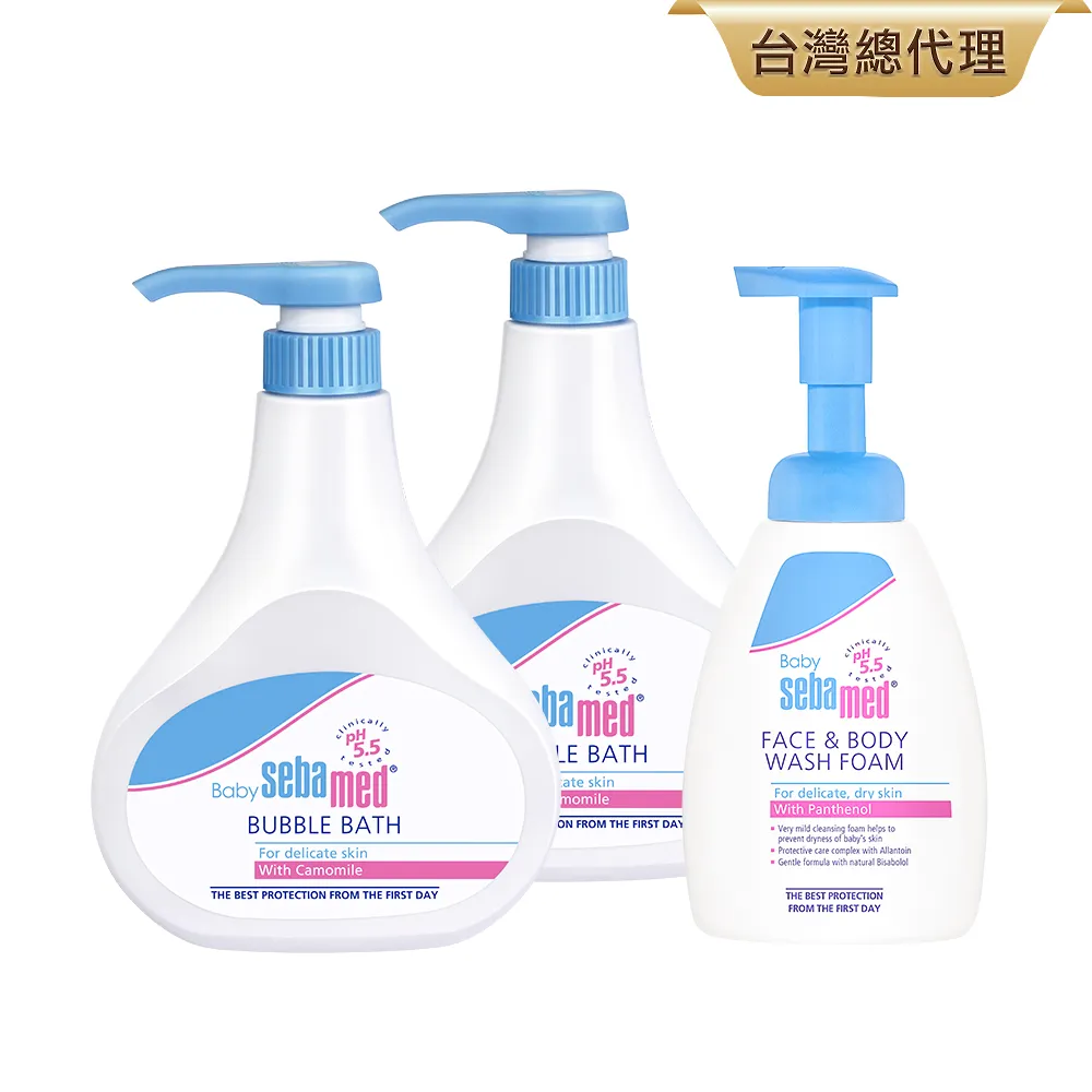 【SEBAMED 施巴】嬰兒泡泡浴露500mlx2+嬰幼兒洗髮乳150mlx1(總代理) 歷史價格詳細信息