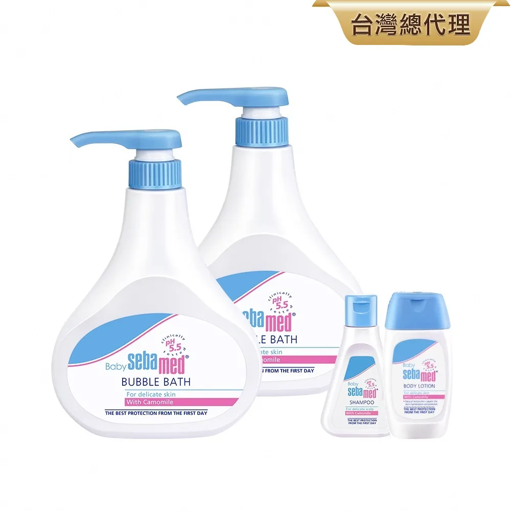 施巴5.5 sebamed 泡泡露500mlx2+兒洗50mlx2 歷史價格詳細信息