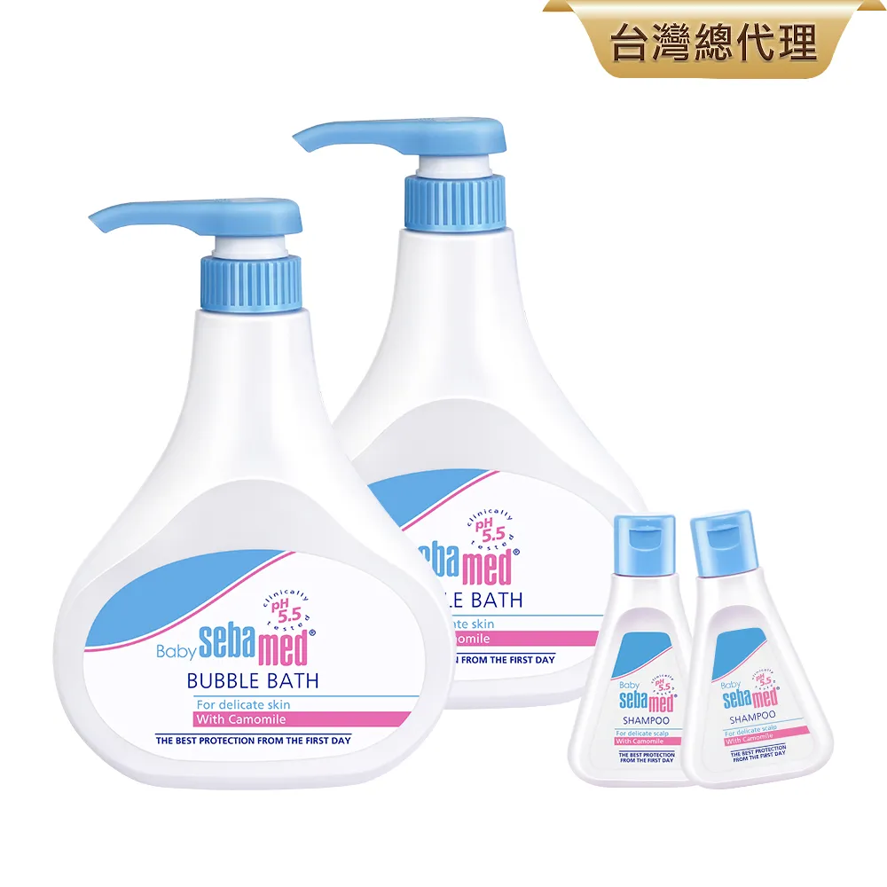 施巴5.5 sebamed 泡泡露500mlx2+兒洗50mlx2 歷史價格詳細信息