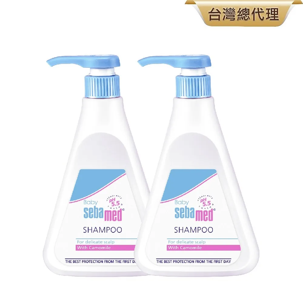 施巴 Sebamed  嬰兒洗髮乳 250ml 歷史價格詳細信息