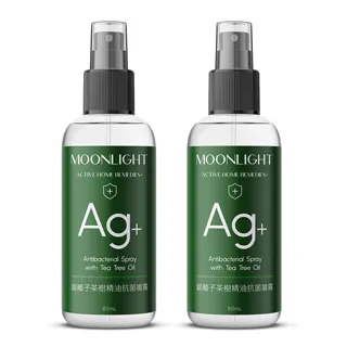 Moonlight 銀離子茶樹精油抗菌噴霧 80mL 團購 長效抗菌 銀離子 乾洗手 茶樹精油 防疫必備 通過SGS抗菌 歷史價格詳細信息