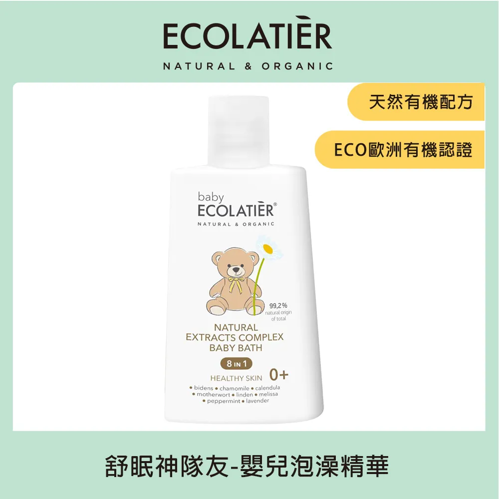 2組入-嬰兒動物手搖鈴聲響安撫玩具 歷史價格詳細信息