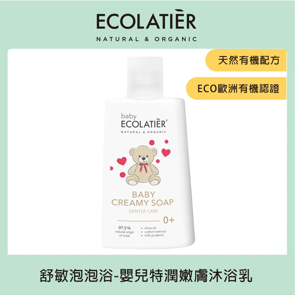 2組入-嬰兒動物手搖鈴聲響安撫玩具 歷史價格詳細信息