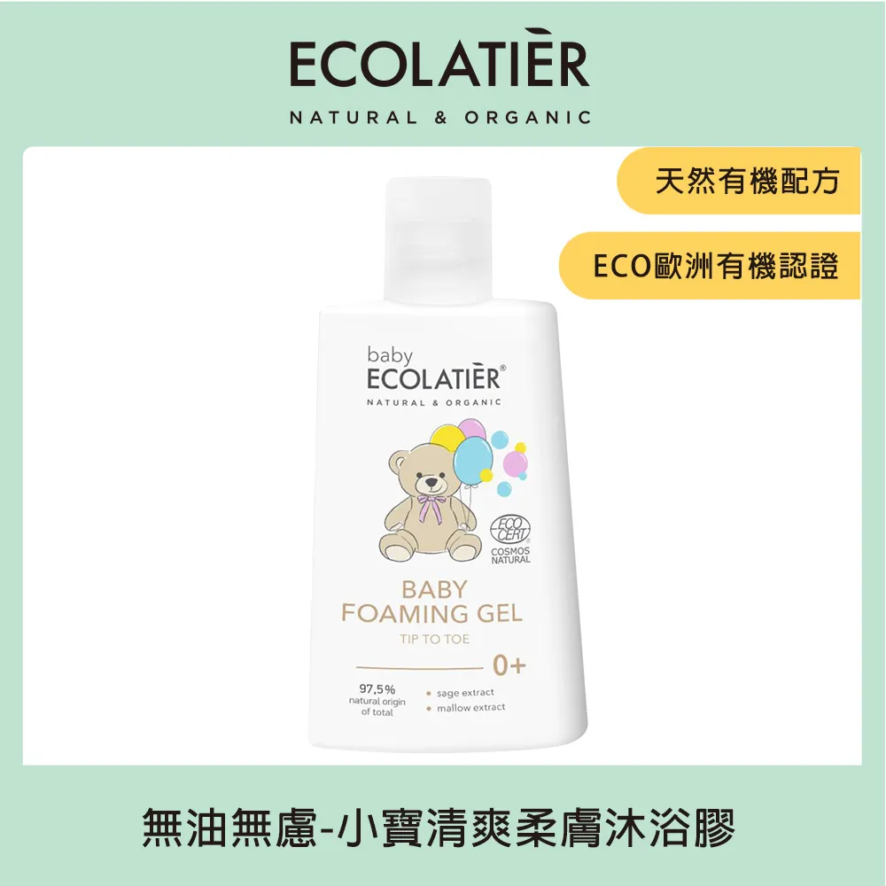 2組入-嬰兒動物手搖鈴聲響安撫玩具 歷史價格詳細信息