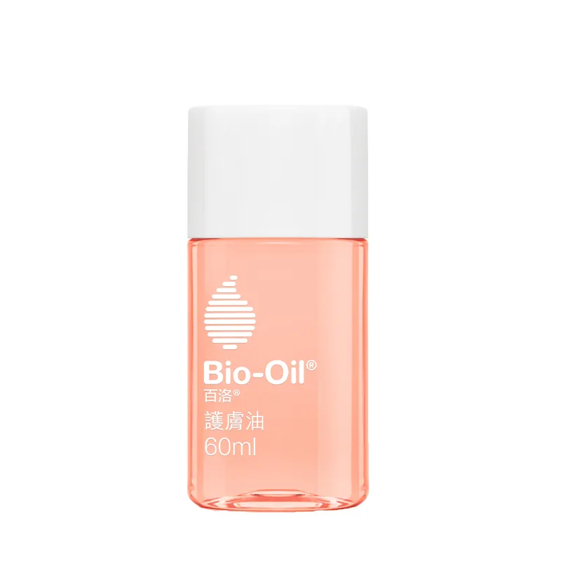 百洛 Bio-Oil 護膚油 護理油 (天然配方) 125ml/瓶 歷史價格詳細信息