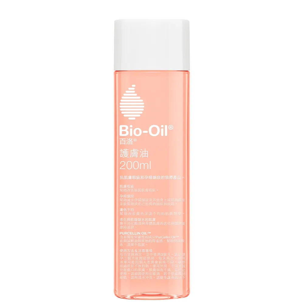 百洛 Bio-Oil 護膚油 護理油 (天然配方) 125ml/瓶 歷史價格詳細信息