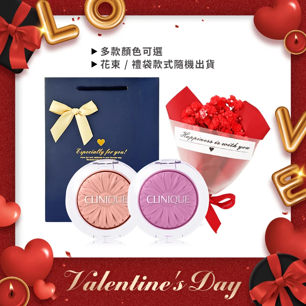 （贈禮袋＋燈）21朵香皂花束 不凋花 捧花 情人節 七夕 母親節 歷史價格詳細信息