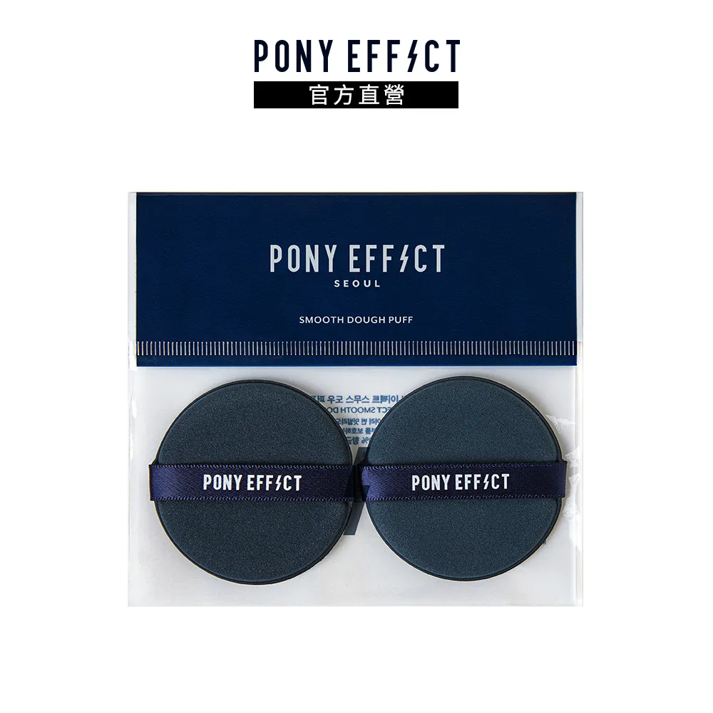 【PONY】新年賀歲 好運短T 長袖上衣 中性-橘(虎年短袖上衣) 歷史價格詳細信息
