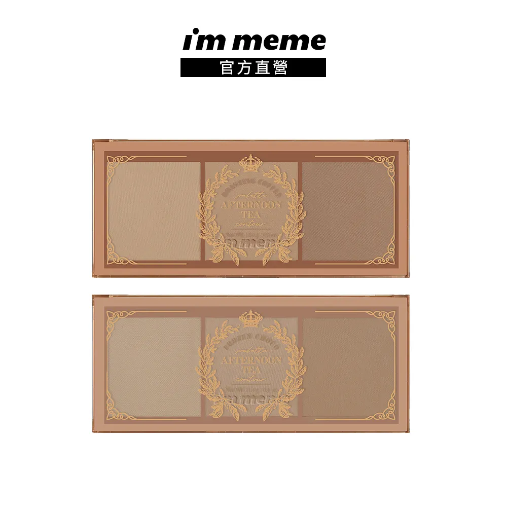 IM 摩登時裝時髦緞感色丁黃棕扎染廓型絲滑涼感襯衫/微弧單口袋設計垂感不透光復古暈染失蹤襯衫 歷史價格詳細信息