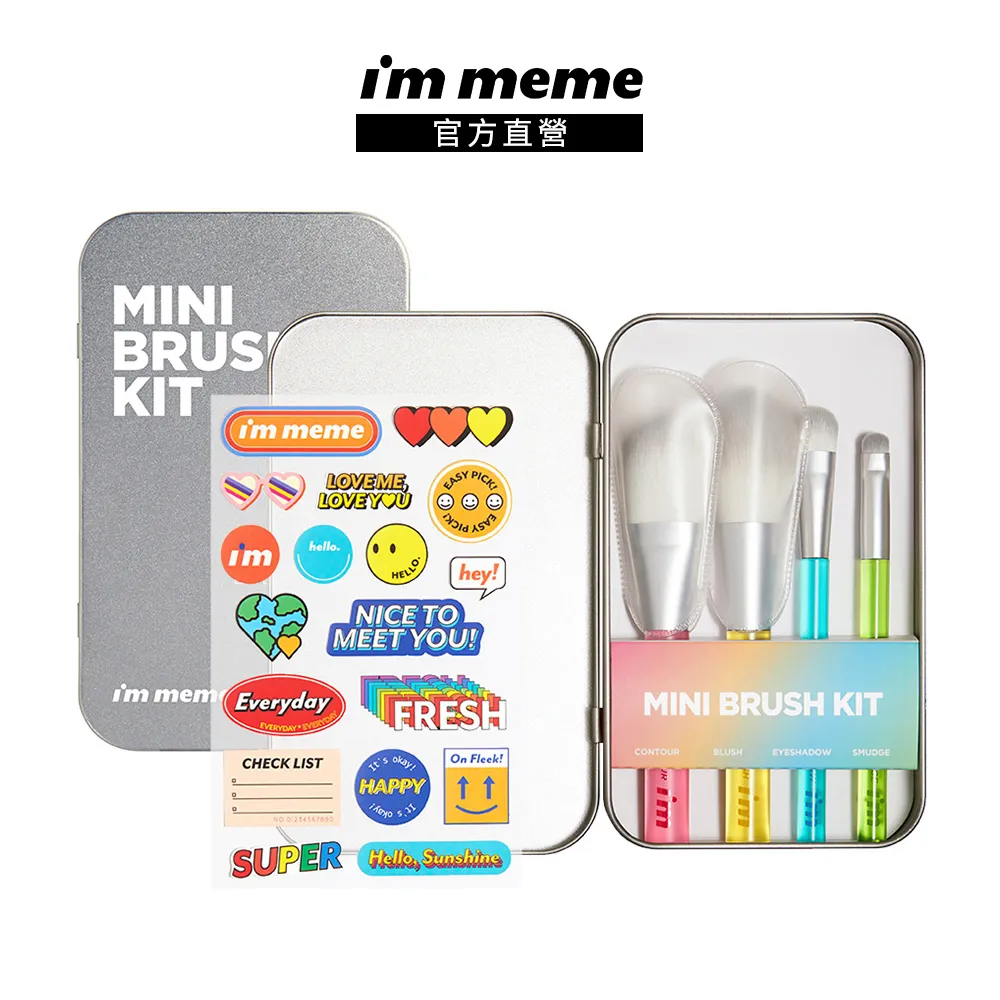 IM 隨意自然洋氣撞色簡約圓領衛衣/精棉好品質假兩件小眾圓領衛衣 歷史價格詳細信息