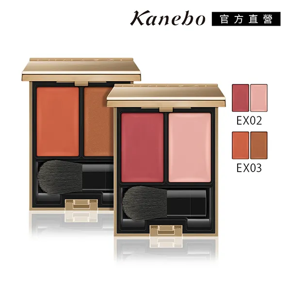【Kanebo 佳麗寶】LUNASOL 晶巧明艷頰彩 3.9g (2色任選) 歷史價格詳細信息