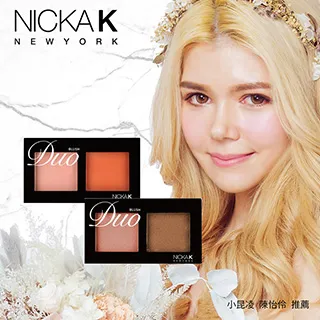 腮紅系列2/2 Powder Rouge 3.5gm BenNye 歷史價格詳細信息