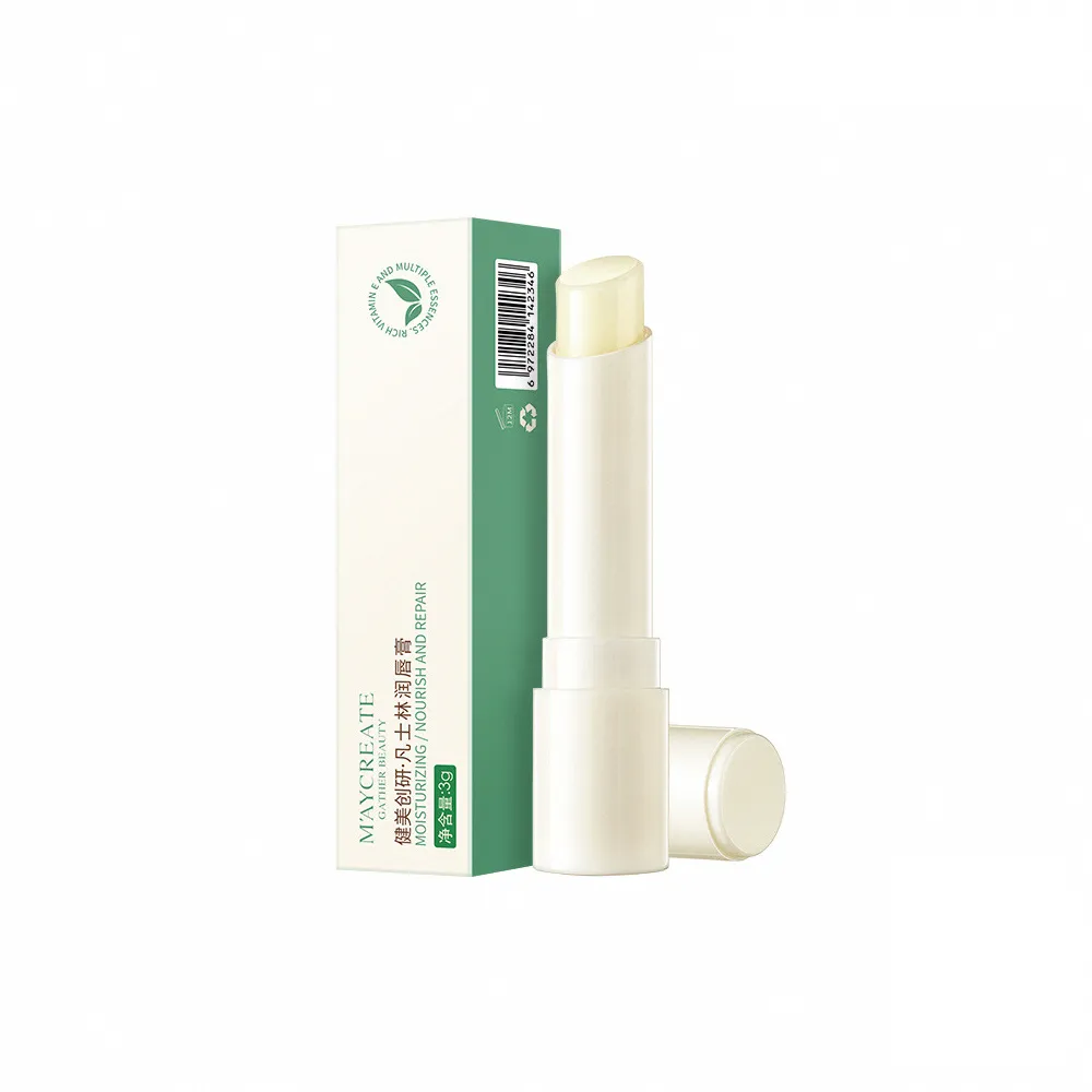 凡士林 米研透亮/綠竹保濕凝露180ml 兩款可選 (買一送一) 歷史價格詳細信息