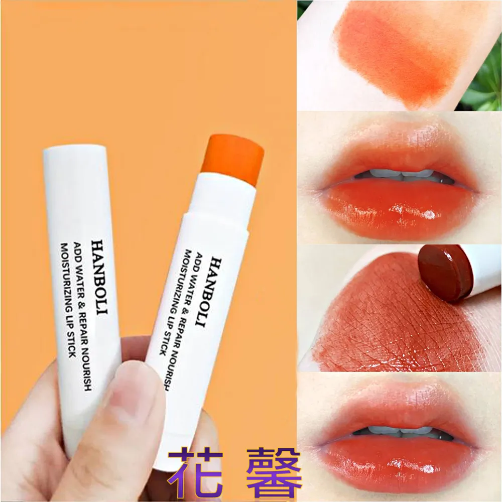 【花馨】2入組 火山岩泥 毛孔清潔面膜(100ml×2) 歷史價格詳細信息