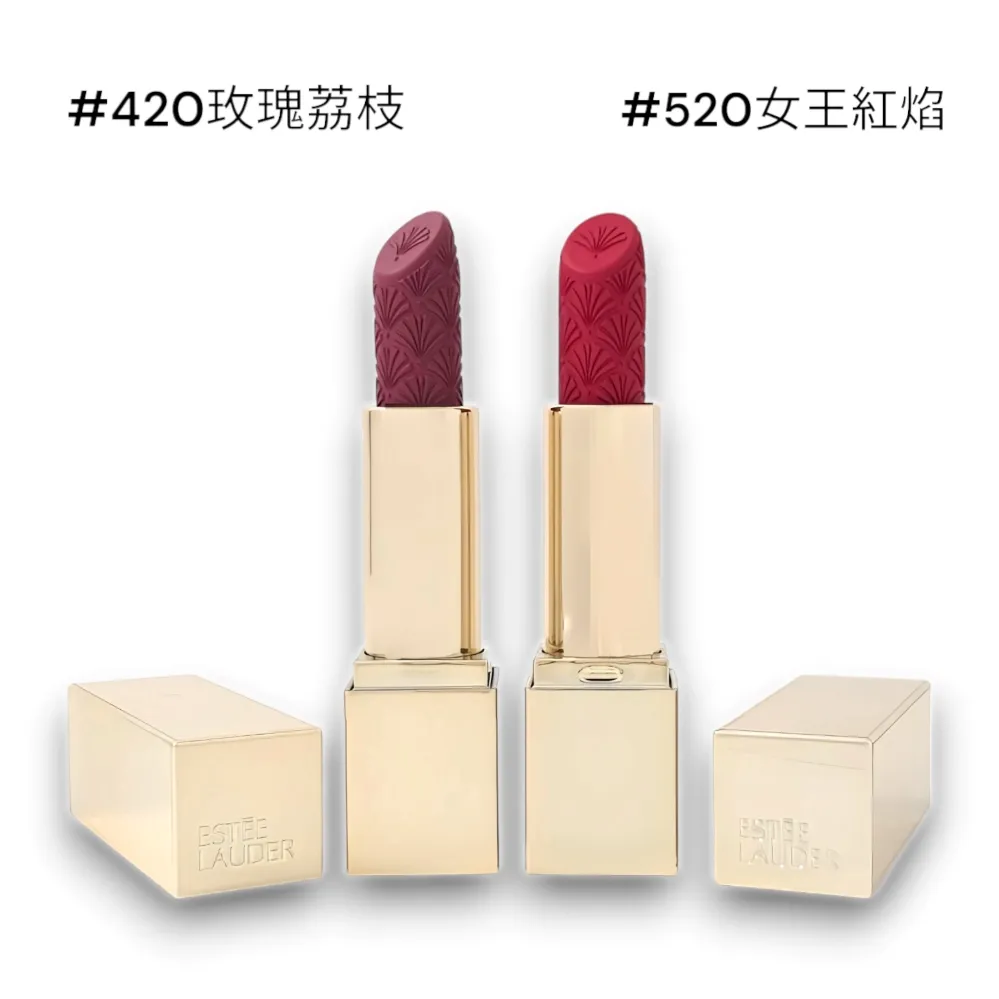 ESTEE LAUDER 雅詩蘭黛 絕美奢潤精萃唇膏-絲霧(3.5g)-多色可選-百貨公司貨 歷史價格詳細信息