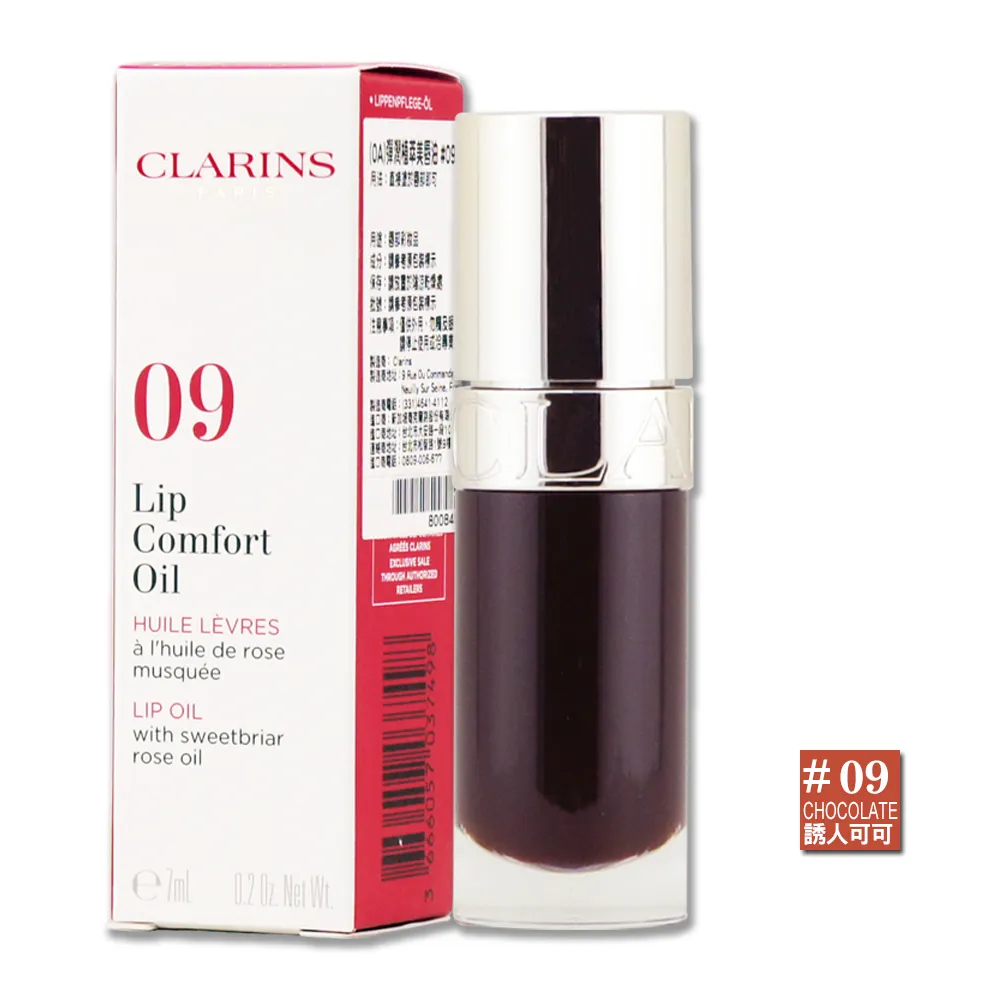 誘人彈力花紋鏤空含圍巾裙裝網衣/情趣貓裝/情趣連身衣/貓裝連身衣/貓裝網衣/情趣睡衣/性感睡衣/情趣內衣＃531437 歷史價格詳細信息