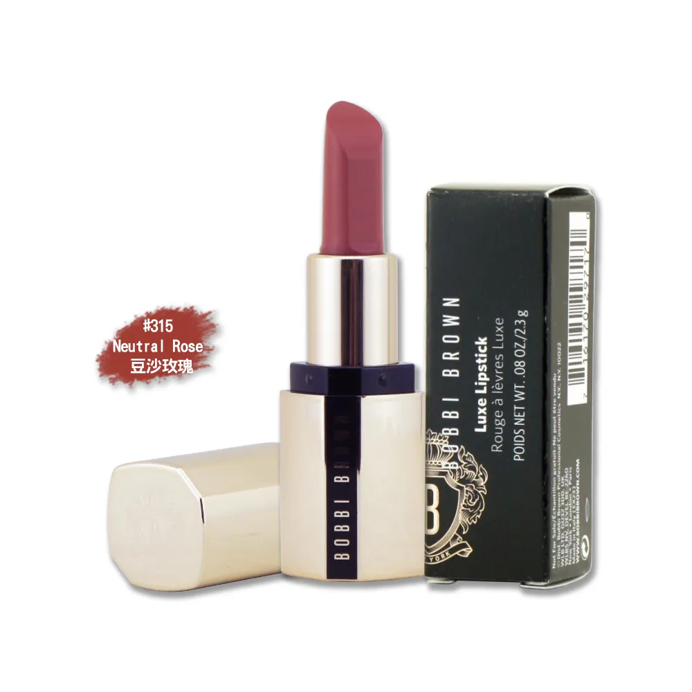 【Bobbi Brown 芭比波朗】金緻美肌粉-精巧版3g(五花肉打亮迷你版) 歷史價格詳細信息