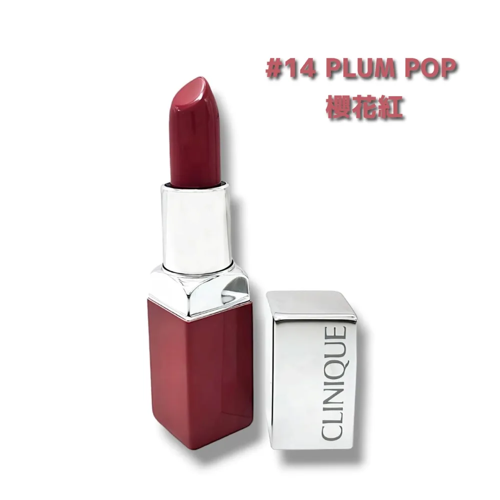 CLINIQUE 倩碧 Clinique iD 平衡修護奇蹟凝露115ml+奇蹟精萃10ml(多款任選) 廠商直送 現貨 歷史價格詳細信息