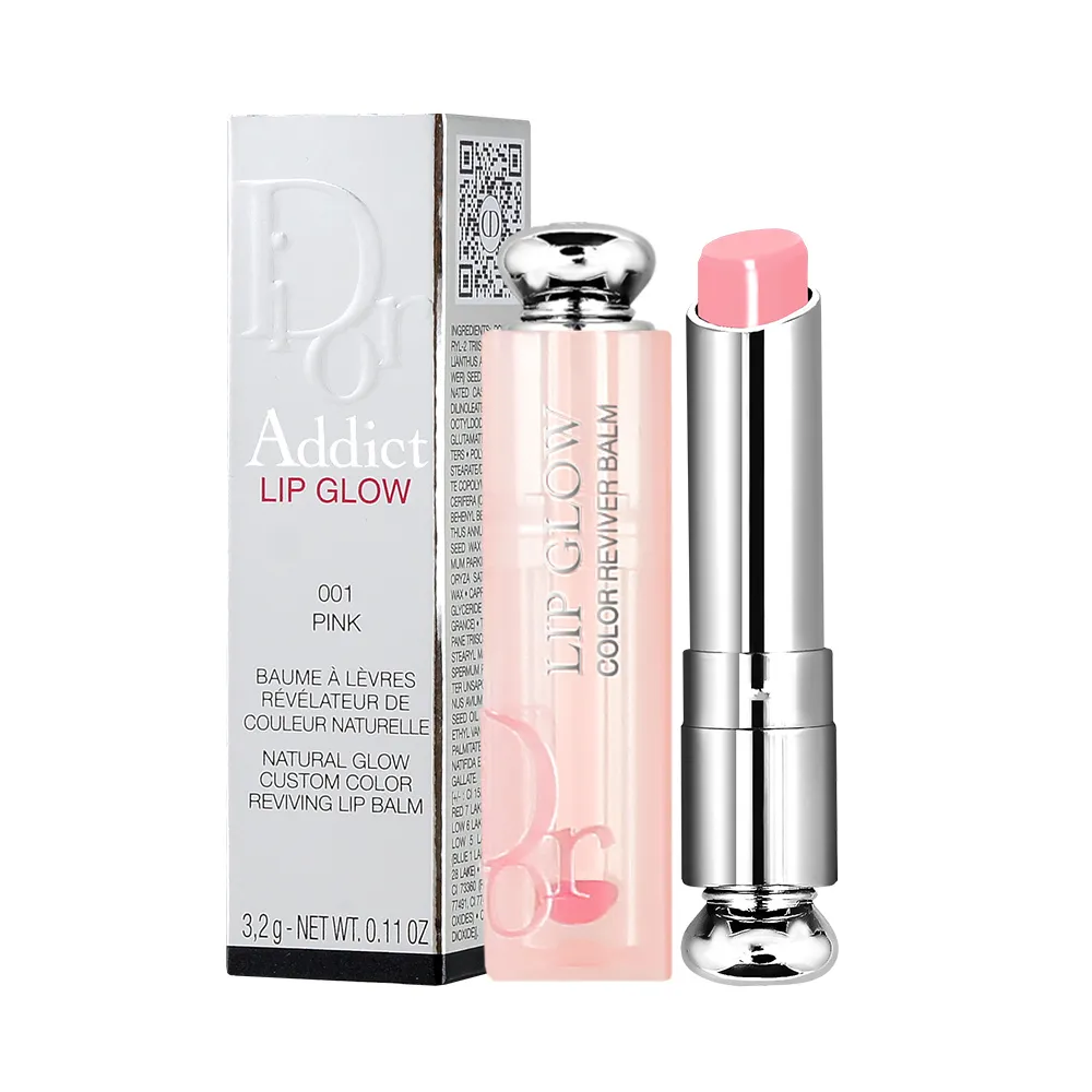 Dior 迪奧 粉櫻飛舞 限量版 指甲油 色號 櫻花粉 663 歷史價格詳細信息