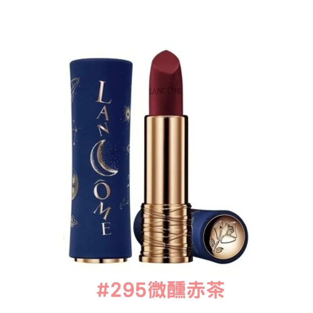 LANCOME蘭蔻 絕對完美迷霧唇膏(3.4g) #196 歷史價格詳細信息