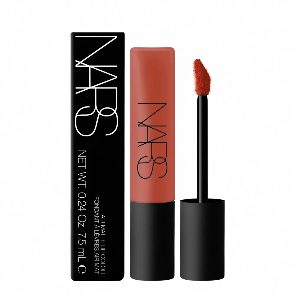 【NARS】雲霧唇誘 7.5ml #gipsy 歷史價格詳細信息