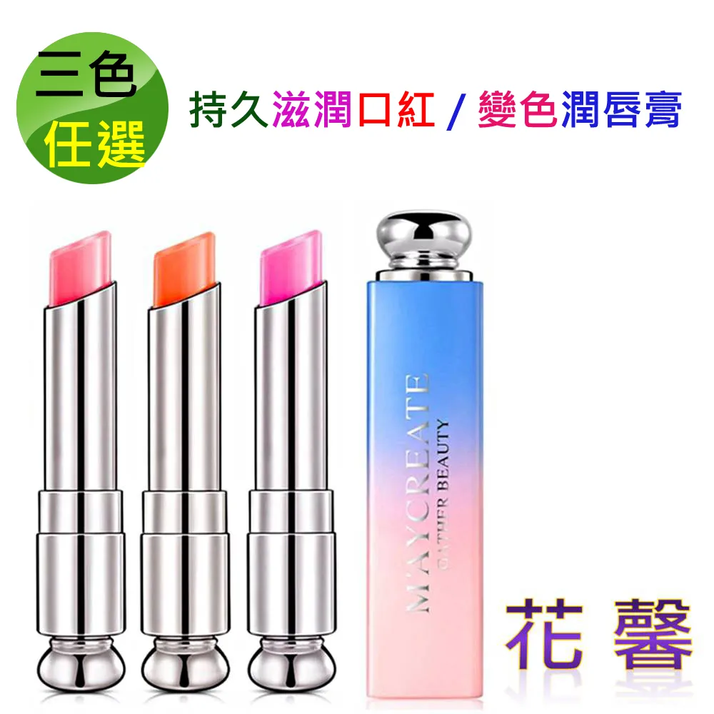 【花馨】2入組 火山岩泥 毛孔清潔面膜(100ml×2) 歷史價格詳細信息