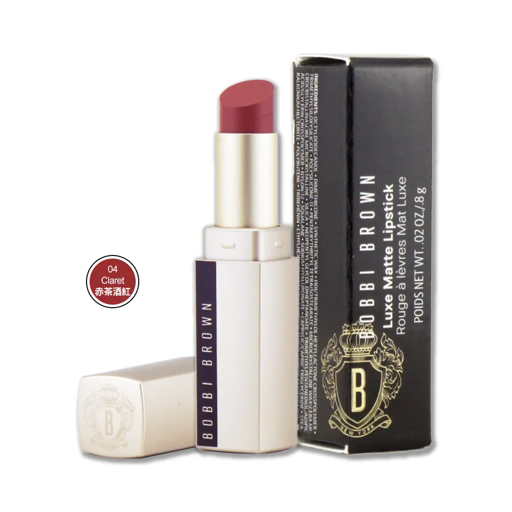 【Bobbi Brown 芭比波朗】柔霧雲朵唇霜+金緻緞光唇膏3.5g 歷史價格詳細信息