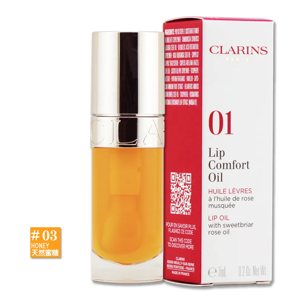 【CLARINS 克蘭詩】植物潔顏膠 125ml (會員禮) (百貨專櫃貨) 歷史價格詳細信息