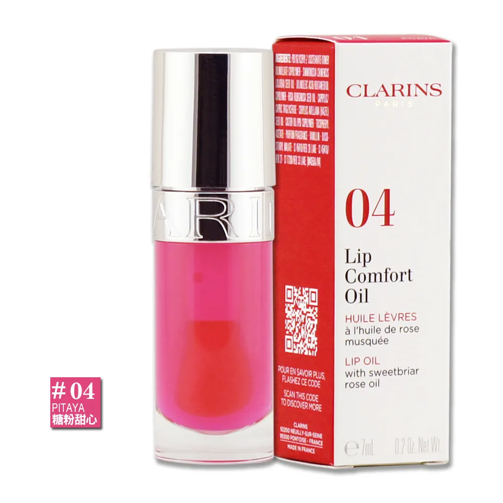 《甜蜜蜜》詩美8尺L櫃全組 歷史價格詳細信息